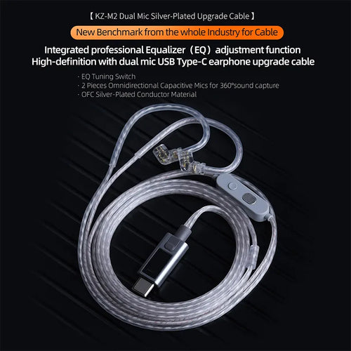 KZ M2 Cable OFC Silver-Plated DAC Type C Dual-Mic Upgraded Earphone Wire